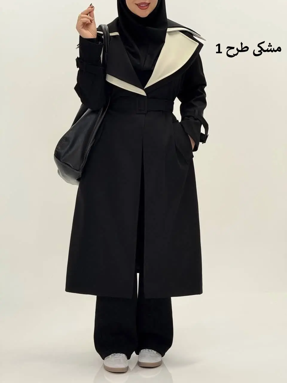 3556-بارونی ترکیبی نیکو